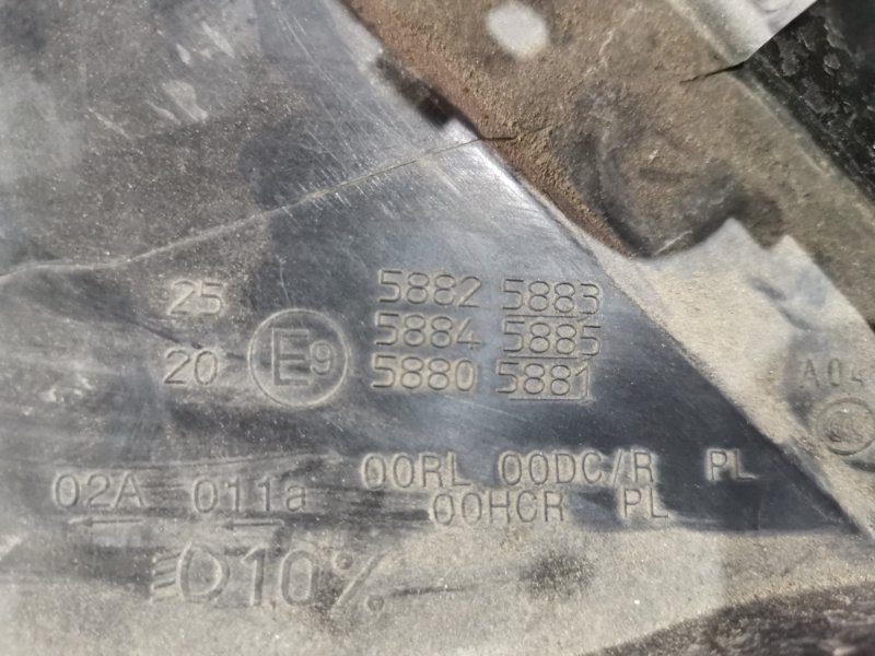 Фара, 16300 рублей, Солонцы