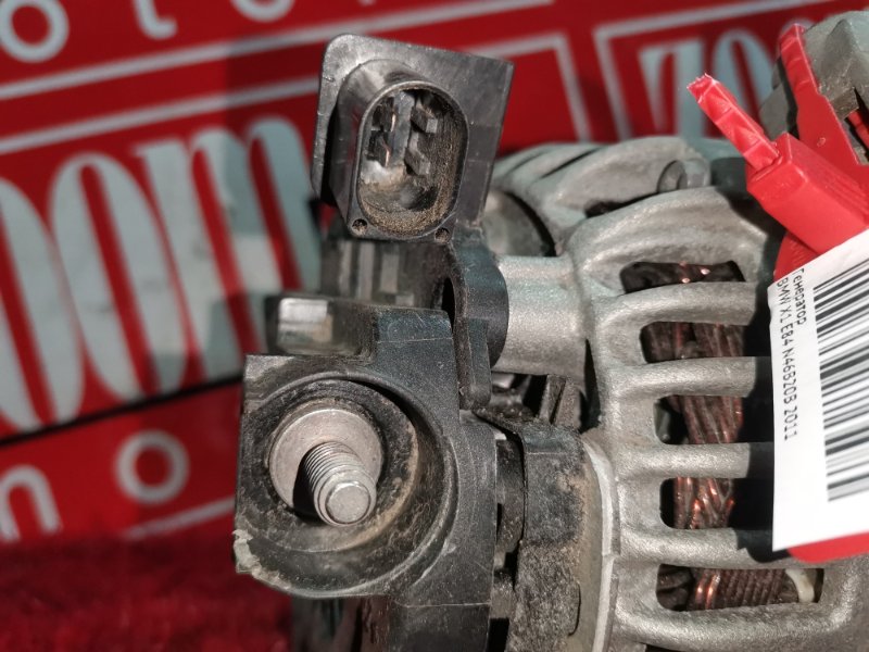 Генератор, 7600 рублей, Солонцы