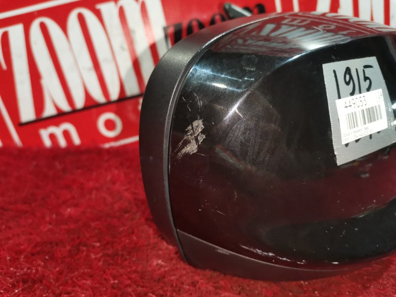 Зеркало боковое, 6700 рублей, Солонцы