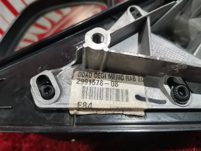 Зеркало боковое, 6700 рублей, Солонцы