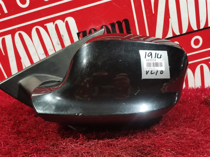 Зеркало боковое, 7300 рублей, Солонцы