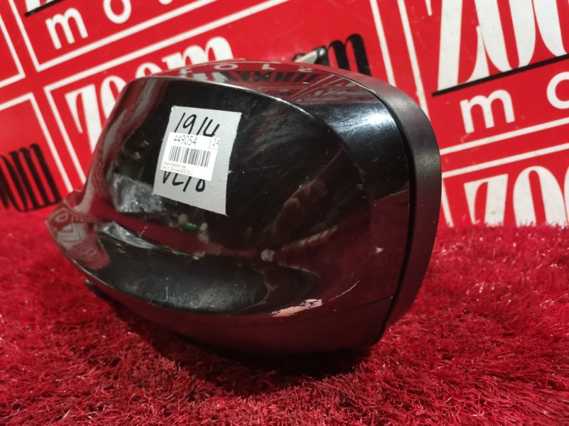 Зеркало боковое, 7300 рублей, Солонцы