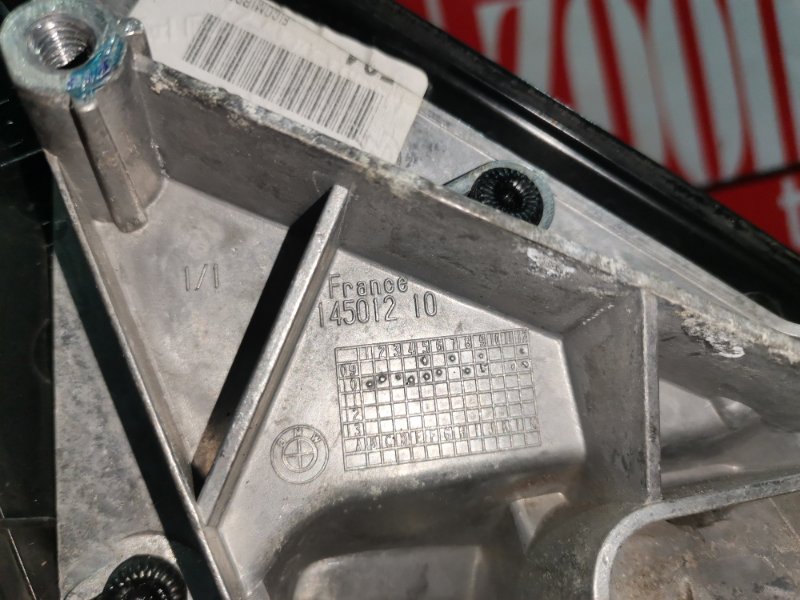 Зеркало боковое, 7300 рублей, Солонцы