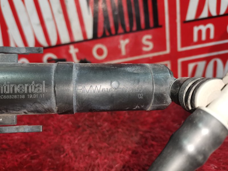 Форсунка омывателя, 3700 рублей, Солонцы