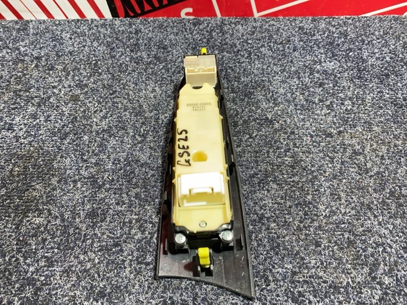 Блок управления стеклоподъемниками, 800 рублей, Солонцы