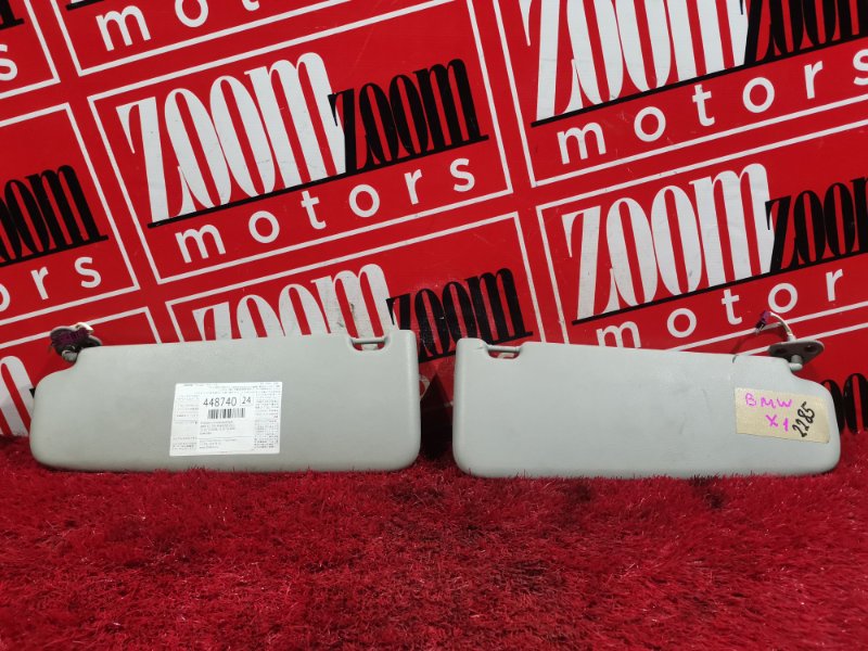 Солнцезащитный козырек, 1400 рублей, Солонцы