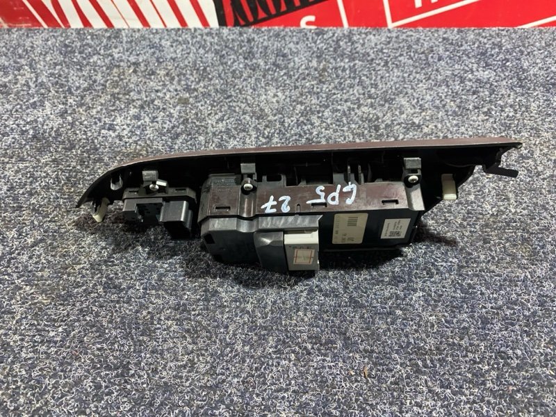 Блок управления стеклоподъемниками, 800 рублей, Солонцы