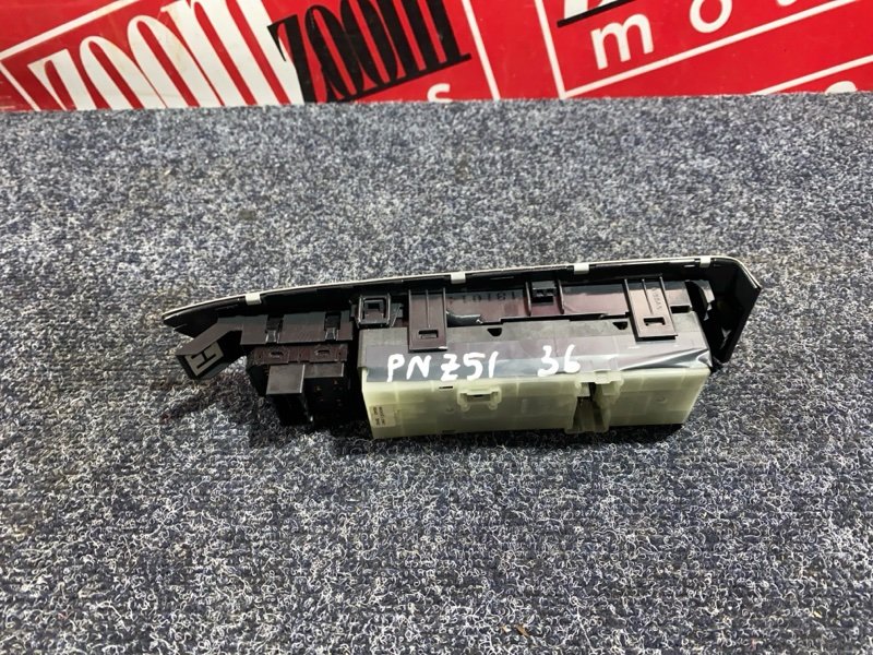 Блок управления стеклоподъемниками, 1000 рублей, Солонцы