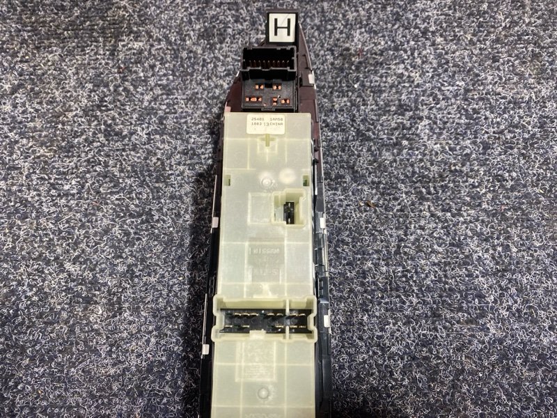 Блок управления стеклоподъемниками, 1000 рублей, Солонцы