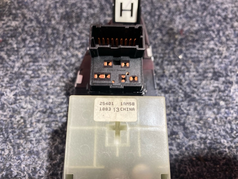 Блок управления стеклоподъемниками, 1000 рублей, Солонцы