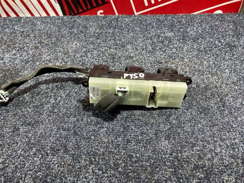 Блок управления стеклоподъемниками, 700 рублей, Солонцы