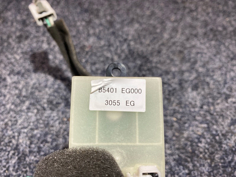 Блок управления стеклоподъемниками, 700 рублей, Солонцы