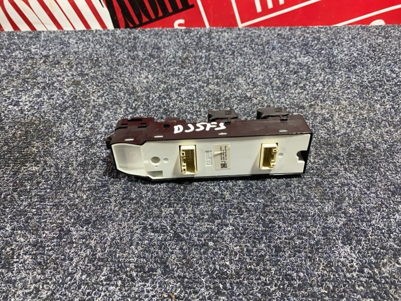 Блок управления стеклоподъемниками, 2400 рублей, Солонцы