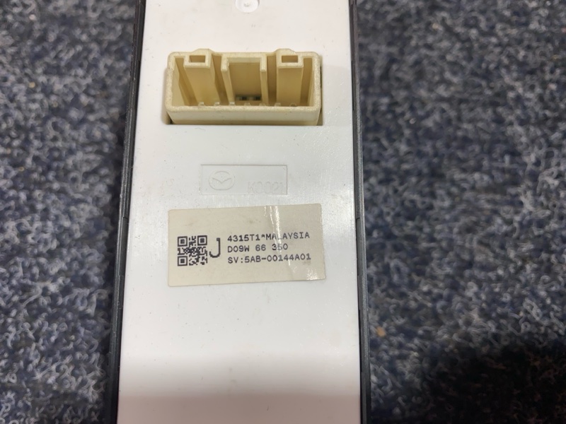 Блок управления стеклоподъемниками, 2400 рублей, Солонцы