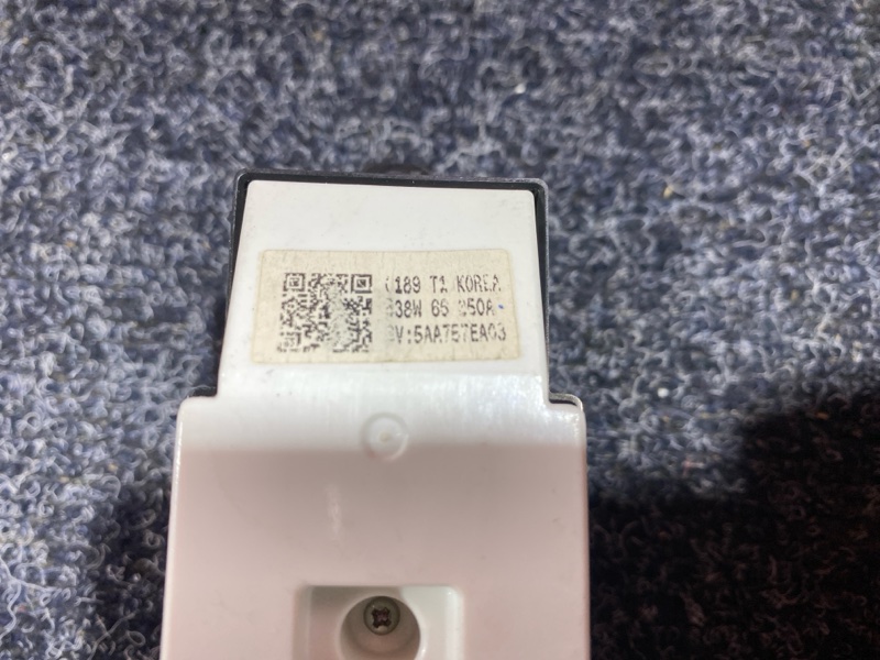 Блок управления стеклоподъемниками, 500 рублей, Солонцы