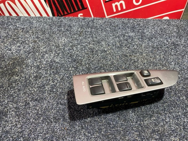 Блок управления стеклоподъемниками, 1900 рублей, Солонцы