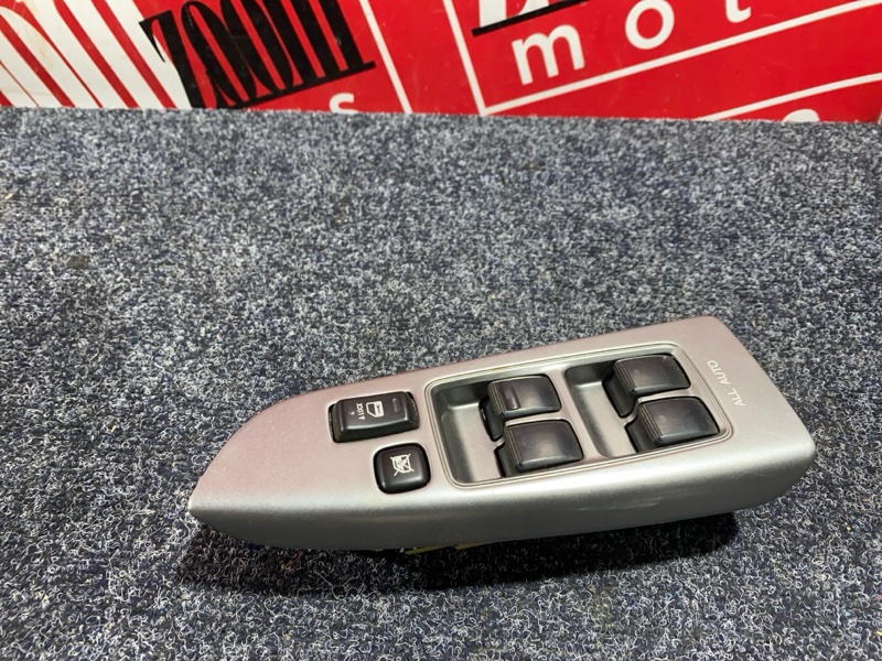 Блок управления стеклоподъемниками, 1900 рублей, Солонцы