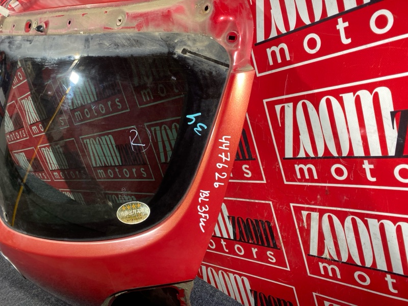 Дверь задняя багажника, 4800 рублей, Солонцы