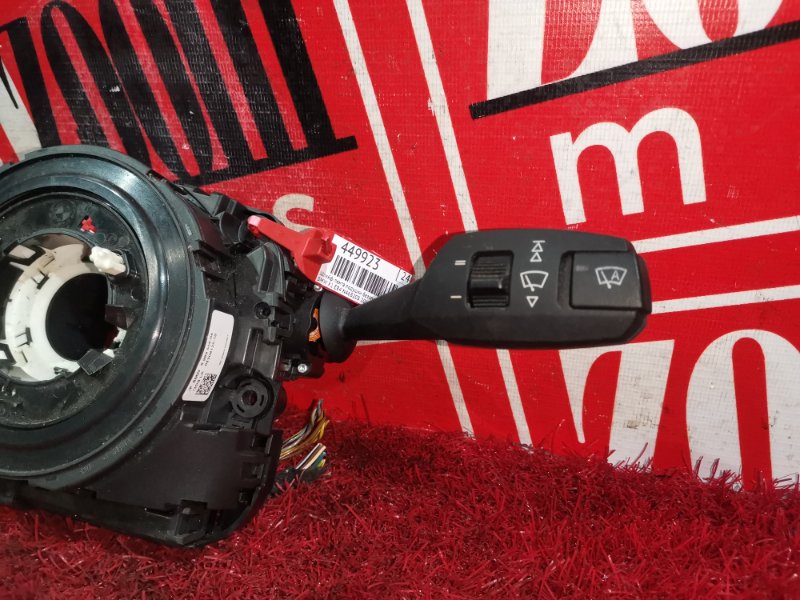 Шлейф-лента подушки безопасности, 2500 рублей, Солонцы