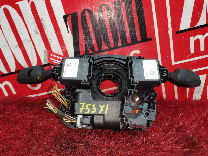 Шлейф-лента подушки безопасности, 2500 рублей, Солонцы