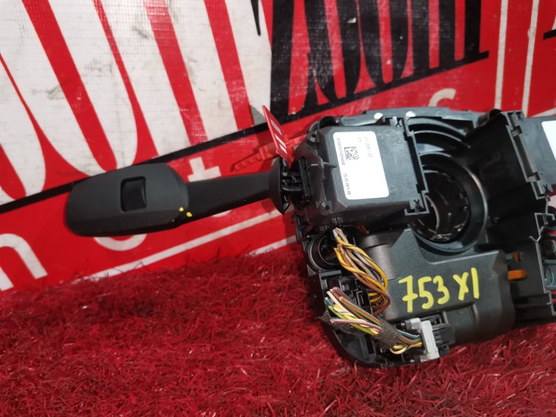 Шлейф-лента подушки безопасности, 2500 рублей, Солонцы