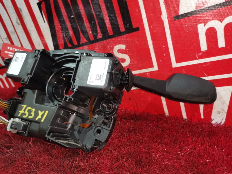 Шлейф-лента подушки безопасности, 2500 рублей, Солонцы