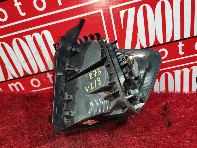 Стоп-сигнал, 7300 рублей, Солонцы