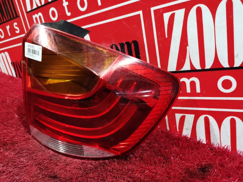 Стоп-сигнал, 7000 рублей, Солонцы