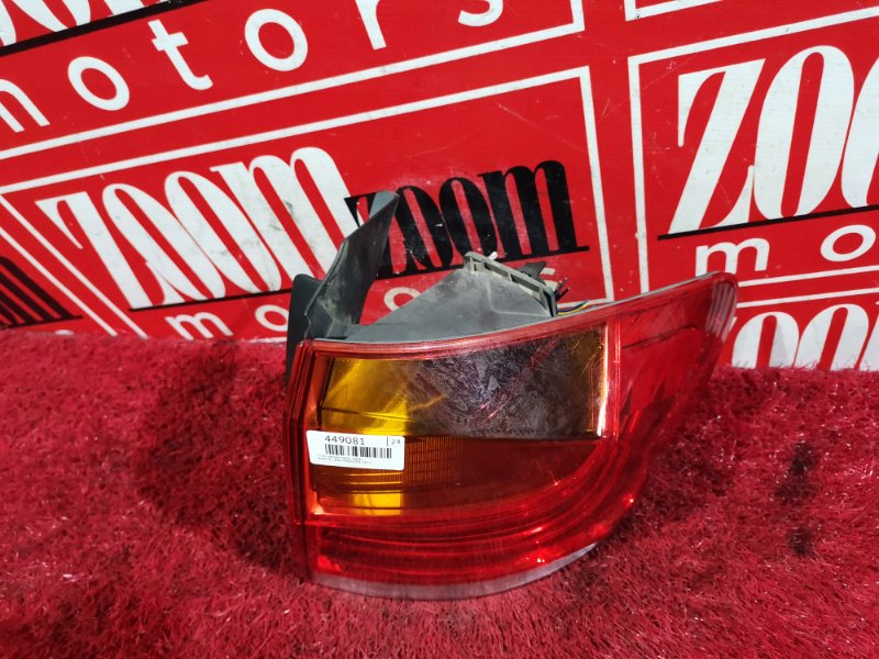 Стоп-сигнал, 7000 рублей, Солонцы