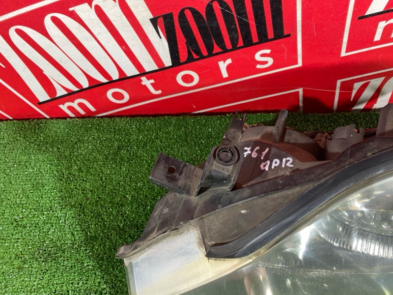 Фара, 10500 рублей, Солонцы