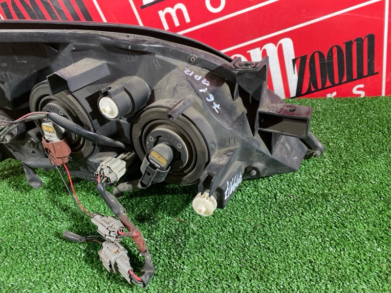 Фара, 10500 рублей, Солонцы