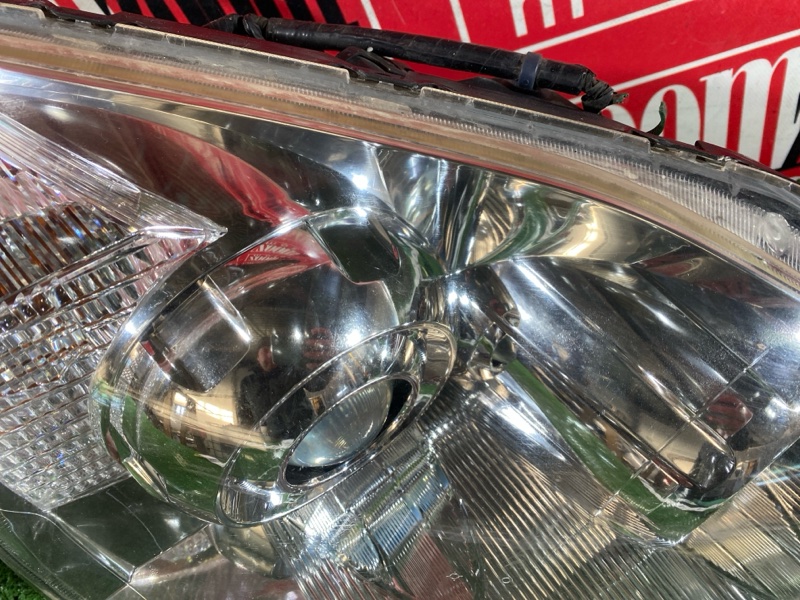 Фара, 12900 рублей, Солонцы