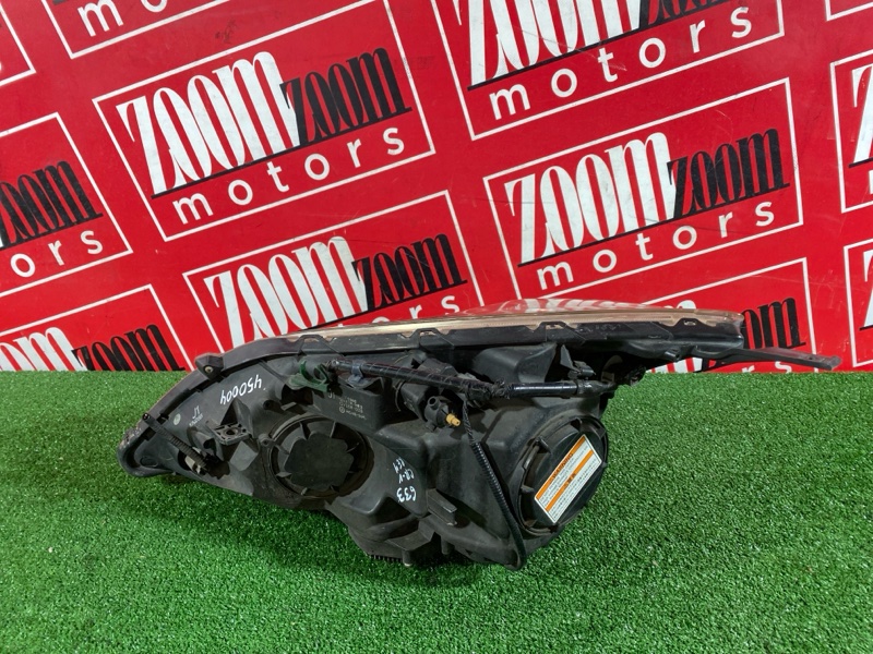 Фара, 12900 рублей, Солонцы