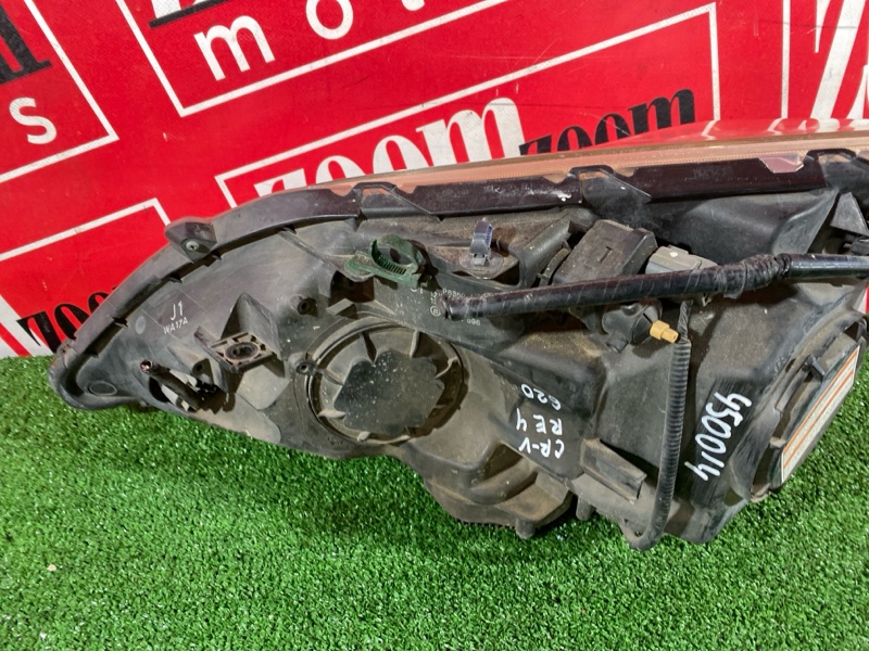 Фара, 12900 рублей, Солонцы