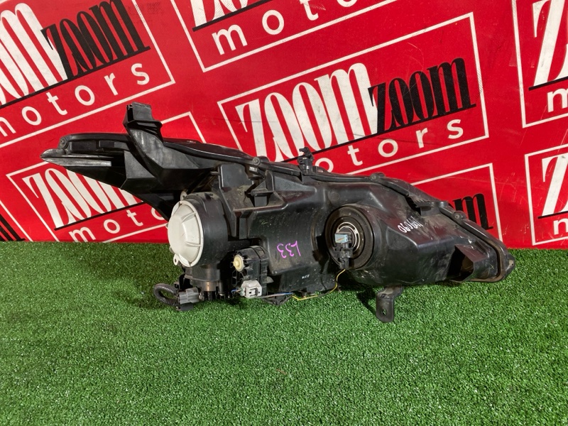 Фара, 21500 рублей, Солонцы