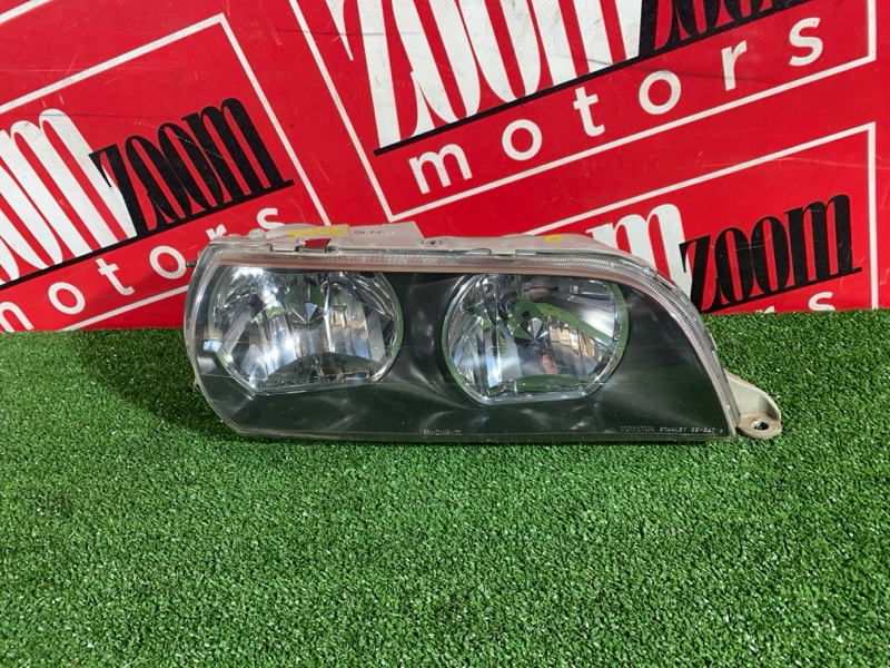 Фара, 13300 рублей, Солонцы