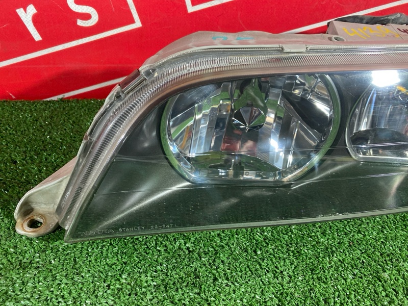 Фара, 13300 рублей, Солонцы