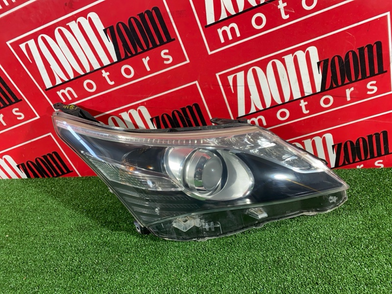 Фара, 15000 рублей, Солонцы