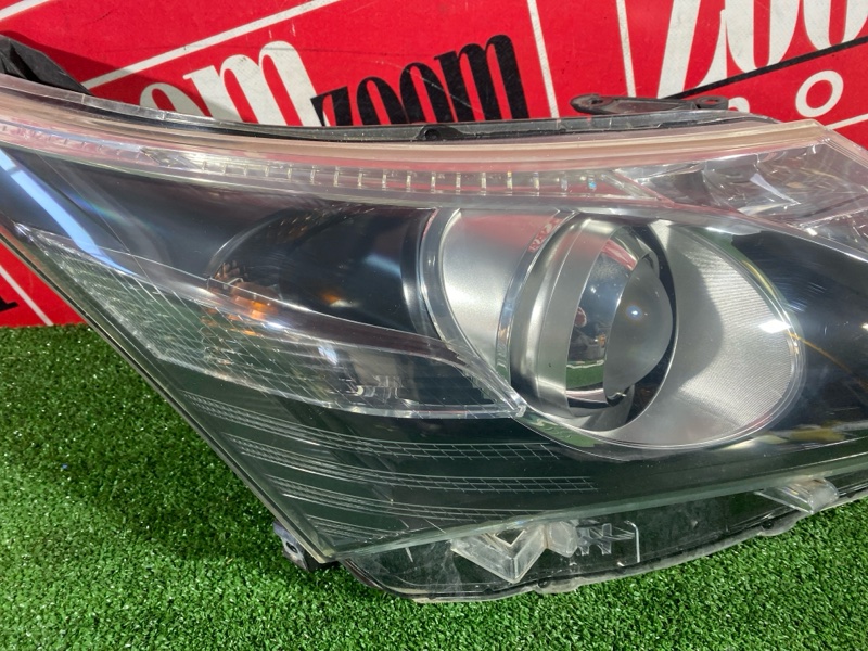 Фара, 15000 рублей, Солонцы