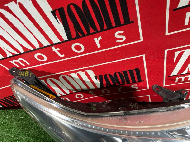 Фара, 15000 рублей, Солонцы