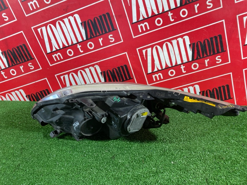 Фара, 15000 рублей, Солонцы