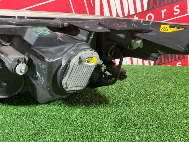 Фара, 15000 рублей, Солонцы