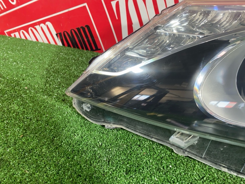 Фара, 14300 рублей, Солонцы