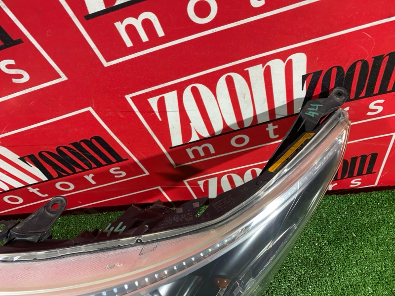 Фара, 14300 рублей, Солонцы