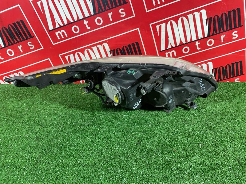 Фара, 14300 рублей, Солонцы