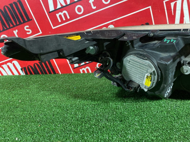 Фара, 14300 рублей, Солонцы