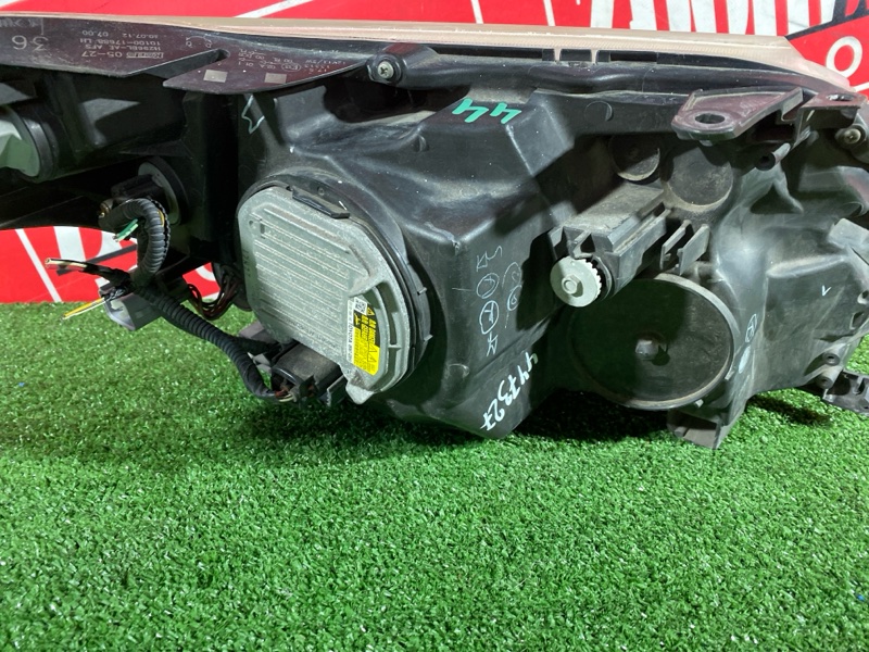 Фара, 14300 рублей, Солонцы