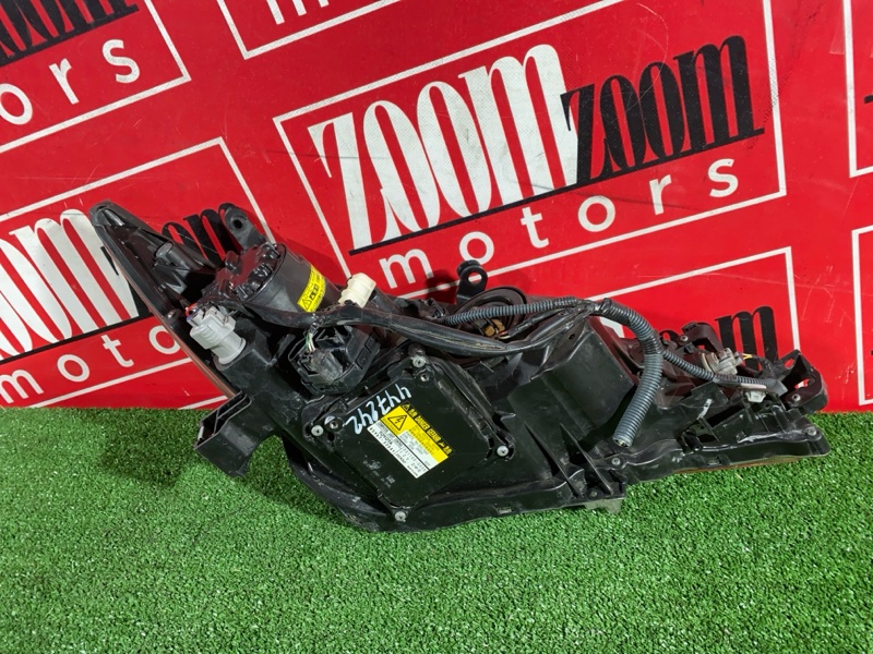 Фара, 21900 рублей, Солонцы