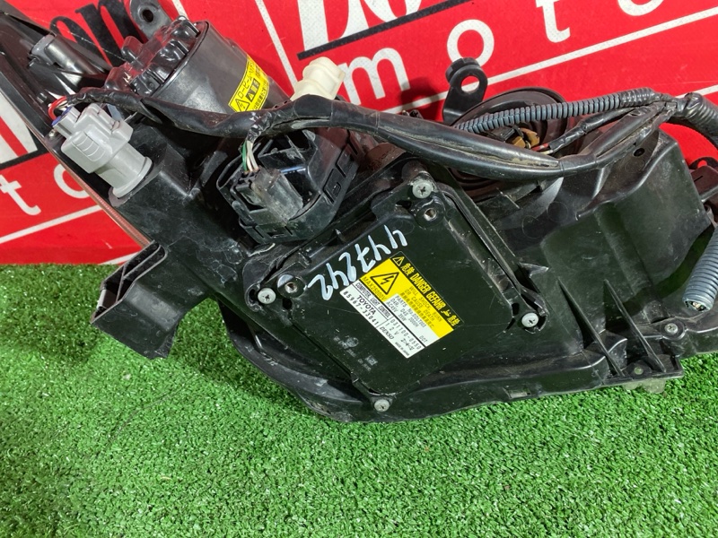 Фара, 21900 рублей, Солонцы