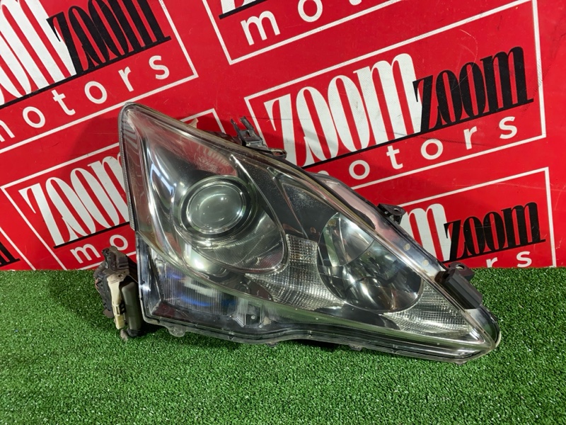 Фара, 20900 рублей, Солонцы